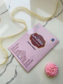 سعادتي فى رمضان