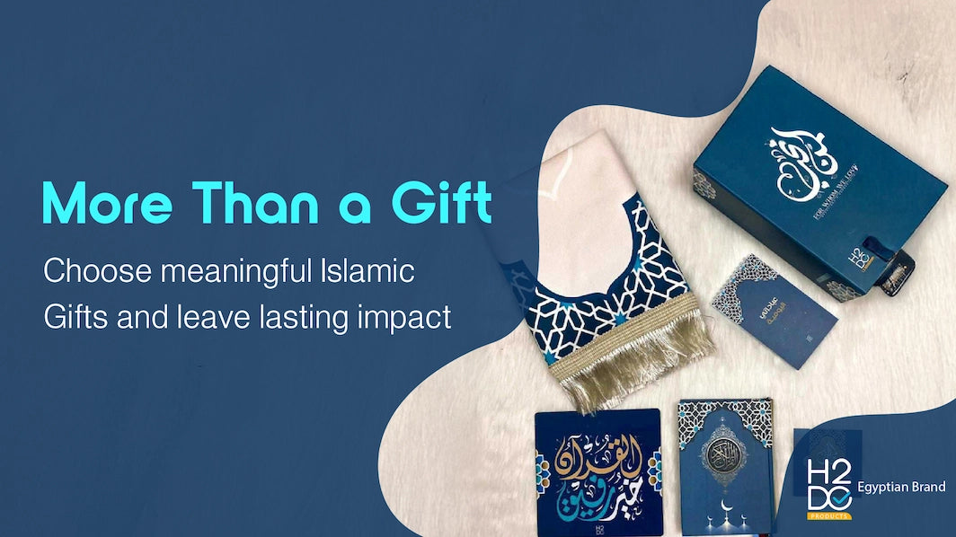 H2DO Islamic Gifts