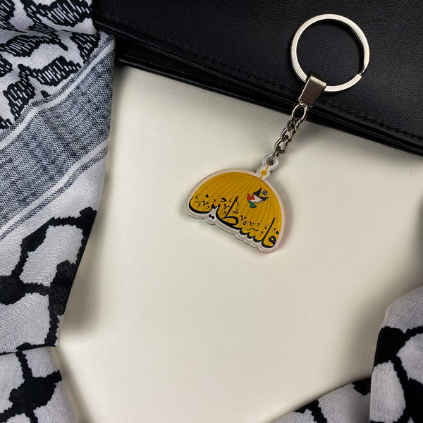 Medal  | Palestine Yellow Dome
