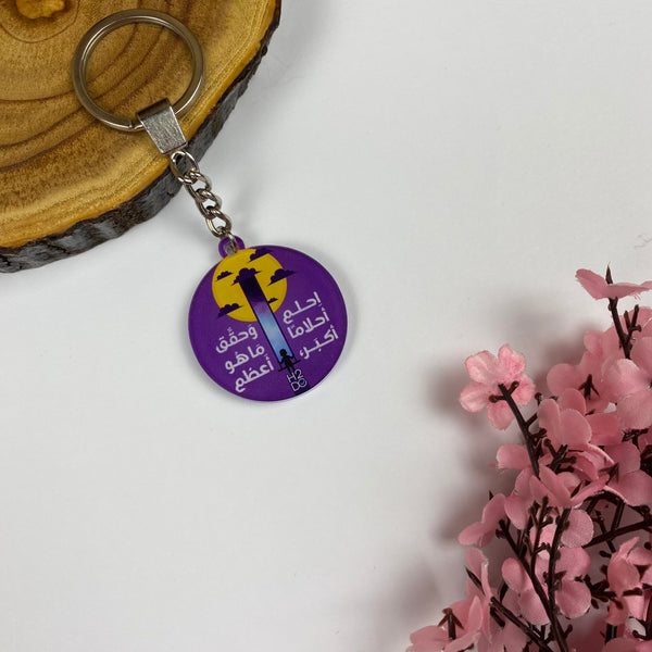 Medal  | Dream Big