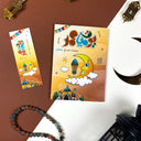 يوميات عمر | مخطط وكتاب 2*1