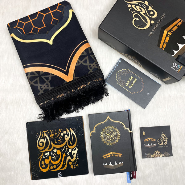 For Whom We love Box ❤️ | Holy Kaaba