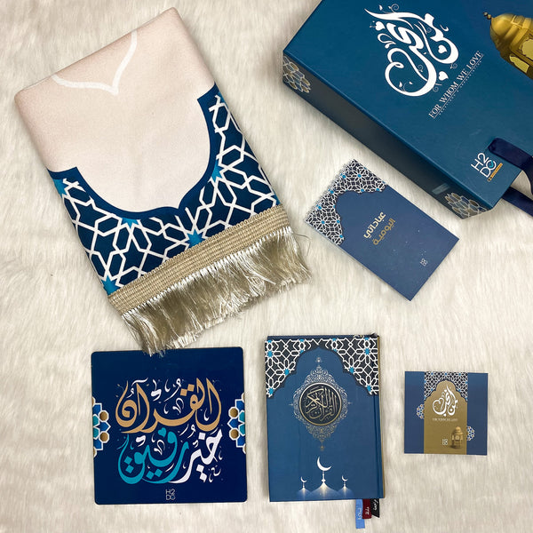 For Whom We love Box ❤️ |  Blue