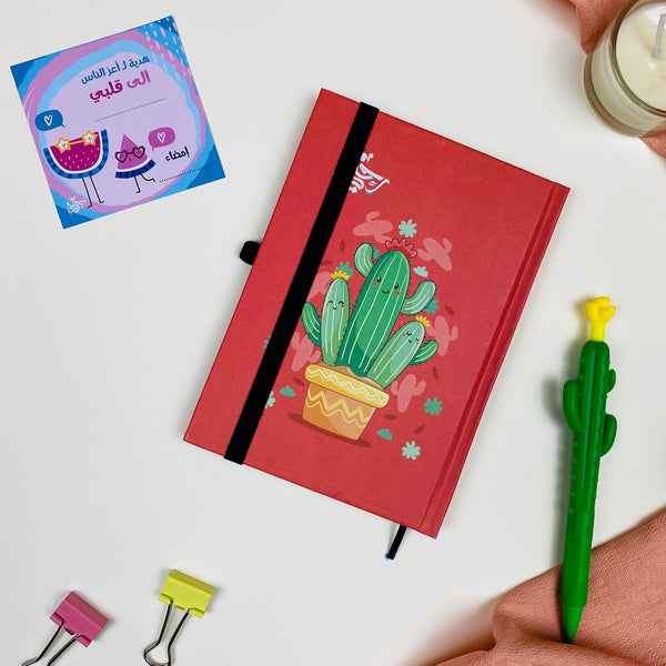 Rehlaty Notebook (A6)