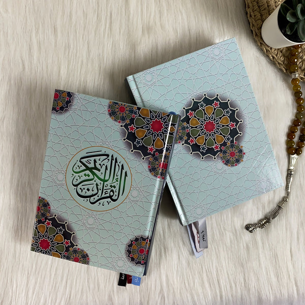 Holy Qur'an 20*14 Cm | White Paper (70gm)