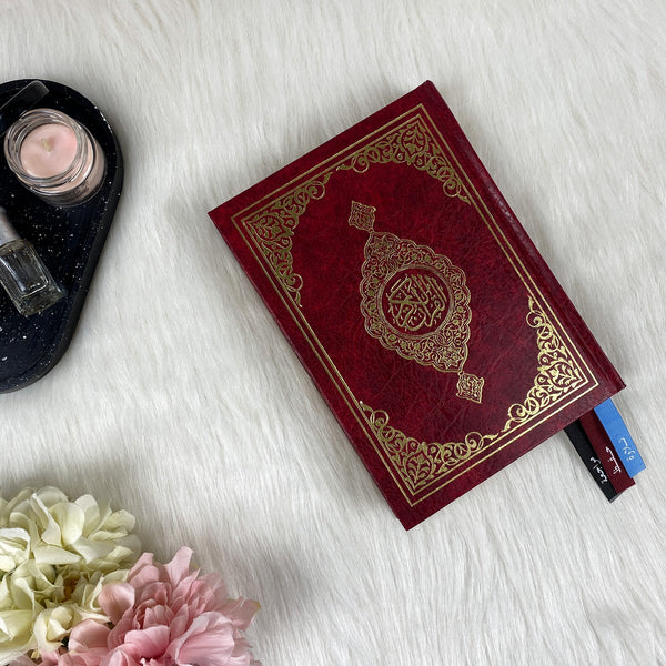 Holy Quran | Leather Golden Cover