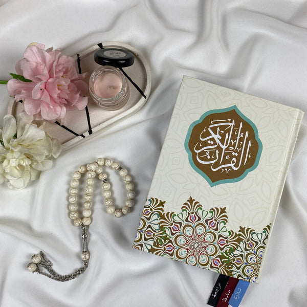 Quran & Rosary Package