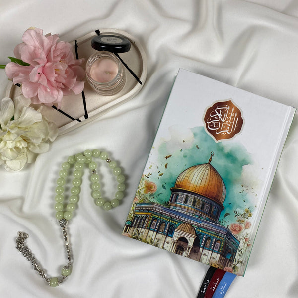 Quran& Rosary Package | Aqsa Green