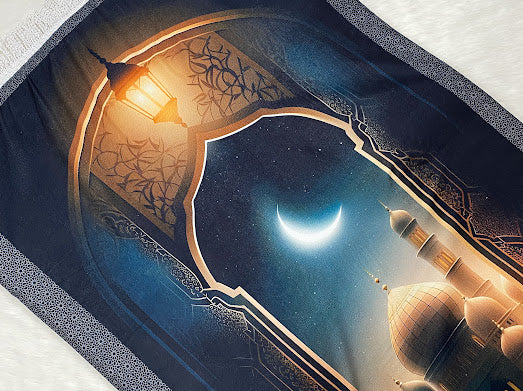 Lamp of Serenity| Prayer Mat