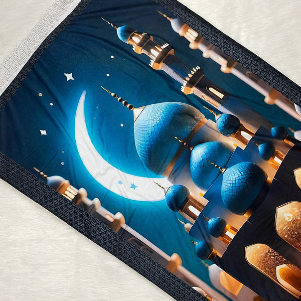 Hilal Al-Noor| Prayer Mat