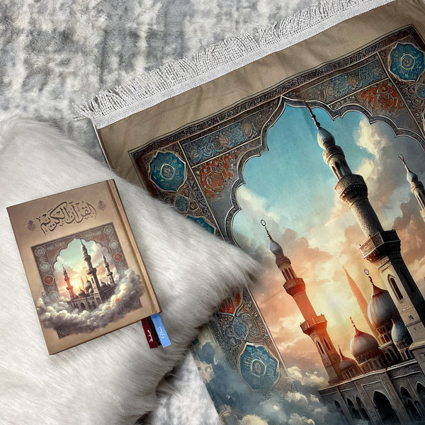 Mushaf & Rug Package | Heavenly Skies
