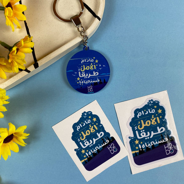 Medal & Sticker | Twin Set