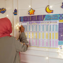 بوستر رمضان