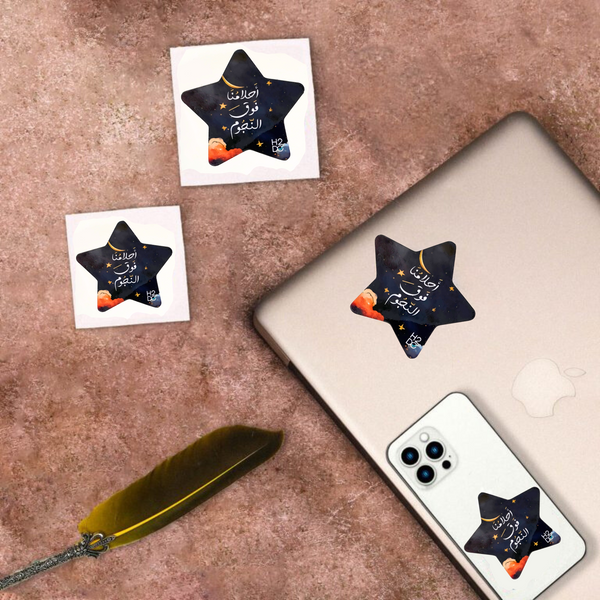 Stickers | Be a Dreamer