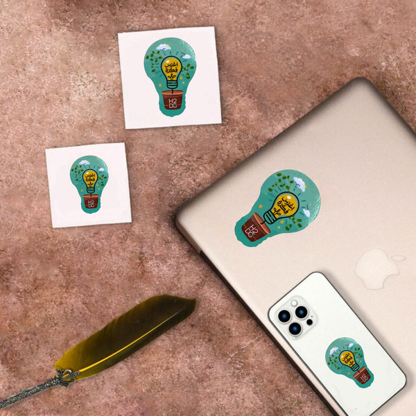 Stickers | Be Inspiring