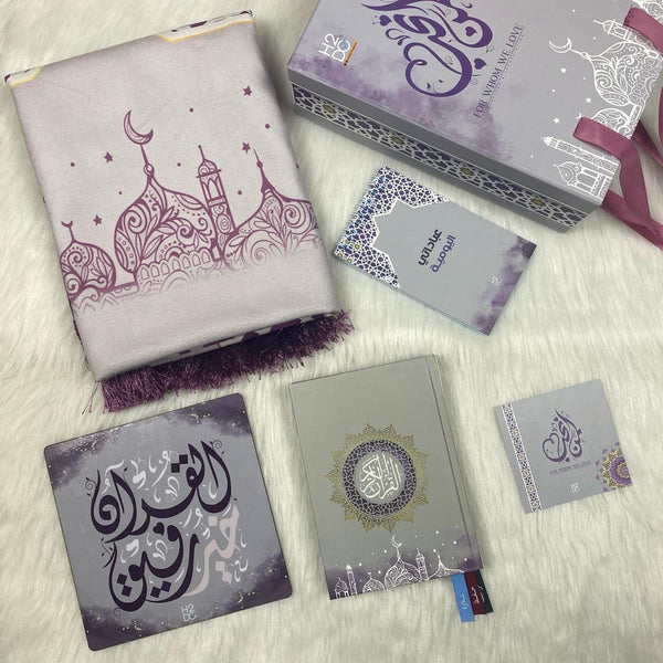 For Whom We love Box ❤️ | Purple & Gray