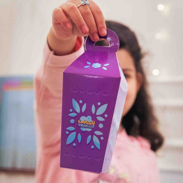 5 Ramadan Lanterns for Kids