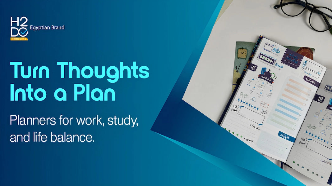 Planners H2DO 